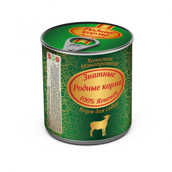 Консервы Родные Корма Знатные Ягненок для собак - 340 г х 12 шт