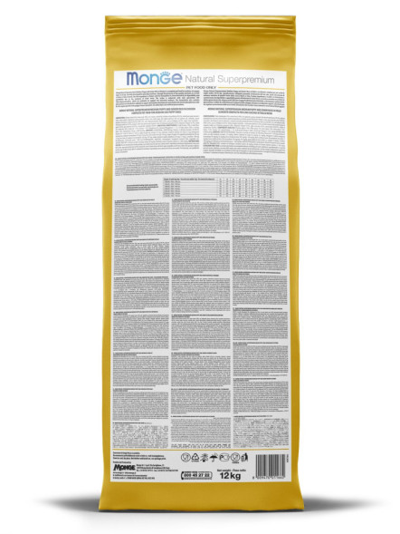 Monge Dog Speciality Adult Chicken сухой корм для взрослых собак всех пород с курицей, рисом и картофелем 12 кг