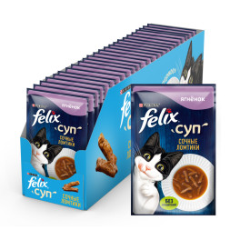 Felix неполнорационный влажный корм для взрослых кошек, суп с сочными ломтиками ягненка, в паучах - 48 г х 36 шт