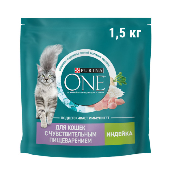 Purina One сухой корм для взрослых кошек с чувствительным пищеварением с индейкой и рисом - 1,5 кг
