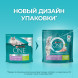 Purina One сухой корм для взрослых кошек с чувствительным пищеварением с индейкой и рисом - 1,5 кг