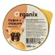 Organix консервы мясное суфле для щенков с сердцем - 125 г х 16 шт
