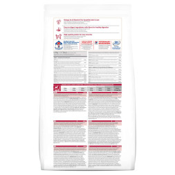 Hills Science Plan No Grain сухой беззерновой корм для собак средних пород с курицей и картофелем - 2,5 кг