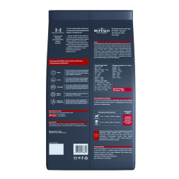 Mr.Buffalo Adult M/L полнорационный сухой корм для взрослых собак всех пород с курицей - 14 кг