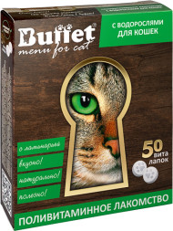 BUFFET ВитаЛапки поливитаминное лакомство для кошек с морскими водорослями - 50 табл.