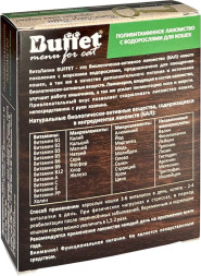 BUFFET ВитаЛапки поливитаминное лакомство для кошек с морскими водорослями - 50 табл.