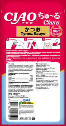 Inaba Ciao Churu лакомство-пюре для взрослых кошек с тунцом кацуо - 14 г х 4 шт