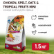 Farmina N&amp;amp;D Dog Tropical Selection Chicken Adult Mini сухой корм для взрослых собак мелких пород, с курицей - 1,5 кг
