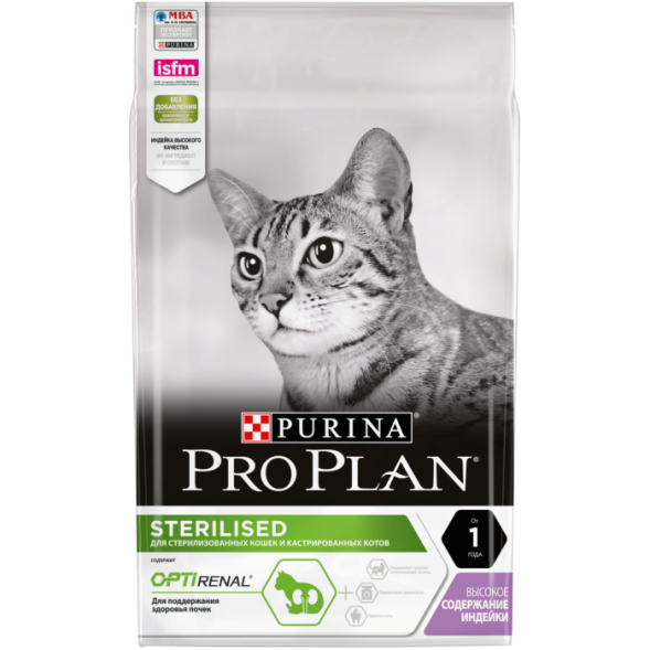 Сухой корм PRO PLAN для стерилизованных кошек старше 1 года с индейкой, 7 кг