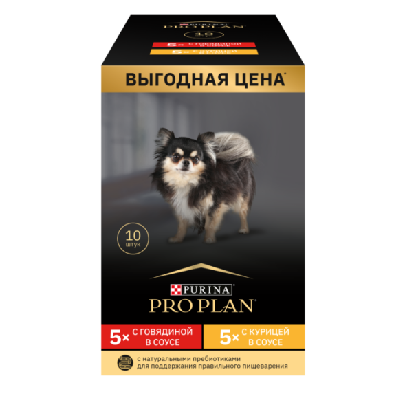 Влажный корм Pro Plan® набор для взрослых собак мелких и карликовых пород, с говядиной в соусе 5 х 85 г, с курицей в соусе 5 х 85 г.