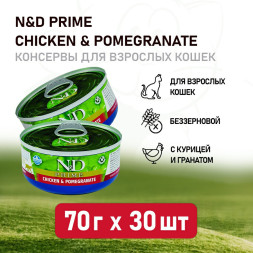Farmina N&amp;amp;D Cat Prime Chicken &amp;amp; Pomegranate влажный беззерновой корм для взрослых кошек с курицей и гранатом - 70 г х 30 шт