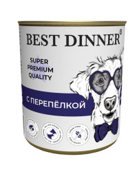 Best Dinner Super Premium консервы для собак с перепелкой - 340 г x 12 шт