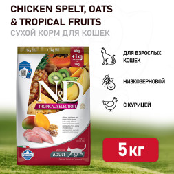 Farmina N&amp;amp;D Cat Tropical Selection Chicken Adult сухой корм для взрослых кошек, с курицей - 5 кг