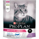 Purina Pro Plan Delicate 7 + сухой корм для пожилых кошек старше 7 лет с чувствительным пищеварением с индейкой - 400 г