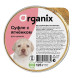 Organix консервы мясное суфле для щенков с ягненком - 125 г х 16 шт