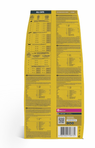 ALL CATS сухой корм для взрослых кошек с курицей - 13 кг