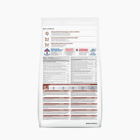 Сухой корм Hills Science Plan Hairball Indoor для выведения шерсти из желудка у домашних кошек, с курицей - 10 кг