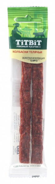 TiTBiT Золотая коллекция лакомства для кошек колбаски телячьи - 15 г
