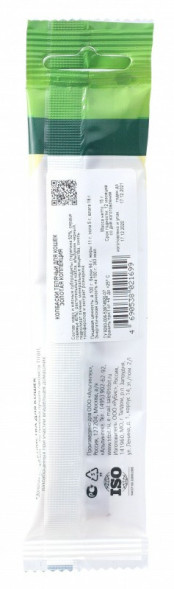 TiTBiT Золотая коллекция лакомства для кошек колбаски телячьи - 15 г