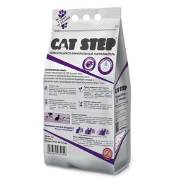 Cat Step Compact White Lavеnder наполнитель минеральный комкующийся с ароматом лаванды - 5 л (4,2 кг)