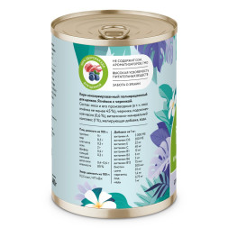 Florida консервы для щенков с ягненком и черникой - 400 г x 9 шт