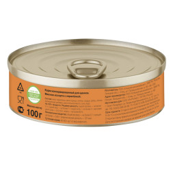 Organix консервы для щенков с мясным ассорти и перепелкой - 100 г x 24 шт