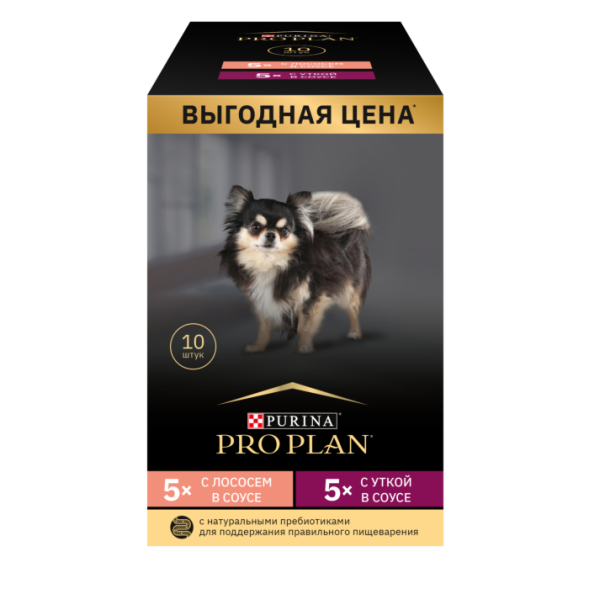 Влажный корм Pro Plan® набор для взрослых собак мелких и карликовых пород, с уткой в соусе 5 х 85 г, с лососем в соусе 5 х 85 г.