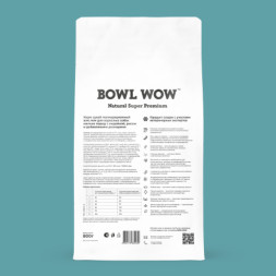 BOWL WOW сухой корм для взрослых собак мелких пород с индейкой, рисом и розмарином - 800 г