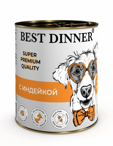 Best Dinner Super Premium консервы для собак с индейкой - 340 г х 12 шт
