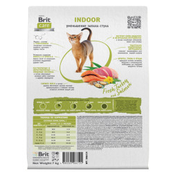 Brit Care Cat Indoor Stool Odour Reduction сухой корм для взрослых кошек домашнего содержания, с индейкой и лососем - 7 кг