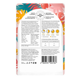 Florida паучи для стерилизованных кошек с курицей, кусочки в соусе - 85 г x 12 шт