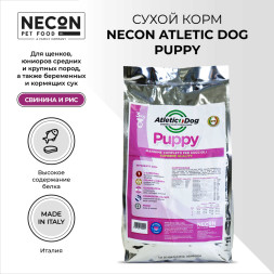 Necon Atletic Dog Puppy сухой корм для щенков и юниоров средних и крупных пород, а также беременных и кормящих собак, со свининой и рисом - 3 кг
