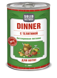 Solid Natura Dinner Телятина влажный корм для котят жестяная банка 0,34 кг (12 шт в уп)
