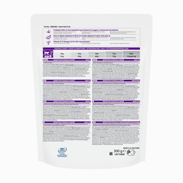 Сухой корм Hills Science Plan Sensitive Stomach &amp;amp; Skin для кошек с чувствительным пищеварением и кожей, с курицей - 300 г