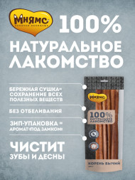 Мнямс лакомство для собак корень бычий - 100 г