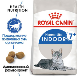 Royal Canin Feline Indoor 7+ сухой корм для пожилых кошек, постоянно проживающих в помещении - 3,5 кг