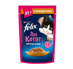 Felix Аппетитные кусочки влажный корм для котят с курицей, в паучах - 75 г х 26 шт