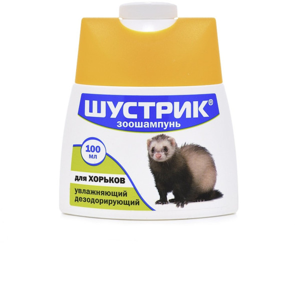 АВЗ Шустрик шампунь для хорьков увлажняющий дезодорирующий - 100 мл