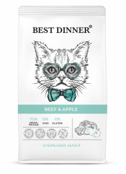 Best Dinner Adult Sterilised Beef &amp;amp; Apple сухой корм для взрослых стерилизованных кошек с говядиной и яблоком - 1,5 кг