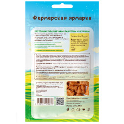 Мнямс Кот Федор Фермерская Ярмарка лакомство для кошек хрустящие подушечки с паштетом из курицы - 50 г