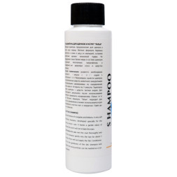 ISB Traditional Line Talc шампунь для щенков и котят - 100 мл