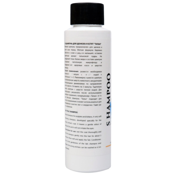 ISB Traditional Line Talc шампунь для щенков и котят - 100 мл