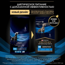Сухой корм для собак Pro Plan Veterinary Diets DRM для всех пород при дерматозах  1.5 кг