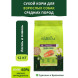 Guabi Natural Dog Adult сухой корм для взрослых собак средних пород, с лососем и ячменем - 12 кг