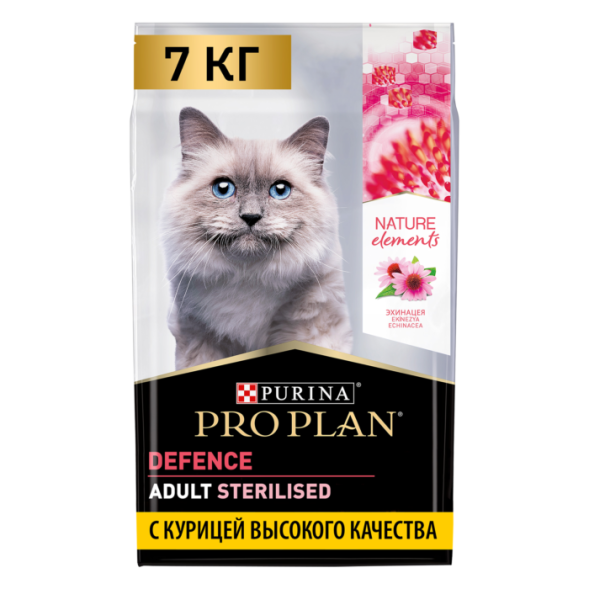 Сухой корм для кошек Pro Plan Nature Elements для стерилизованных кошек с курицей 7 кг