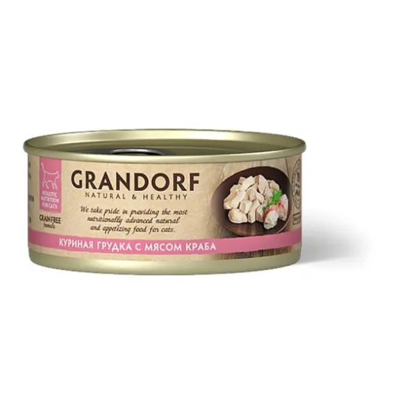 Grandorf chicken With Crab In Broth влажный корм для кошек, куриная грудка с мясом краба - 70 г