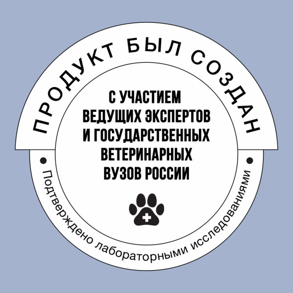 BOWL WOW сухой корм для щенков крупных пород с индейкой, ягненком, рисом и черникой - 5 кг