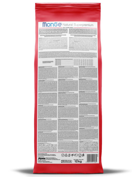 Monge Dog Speciality Active сухой корм для взрослых активных собак с курицей 12 кг