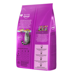 Whiskas сухой корм для стерилизованных кошек с курицей и вкусными подушечками - 1,9 кг