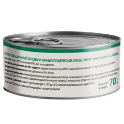 Мнямс влажный корм для взрослых кошек тунец с анчоусами в нежном желе в консервах - 70 г х 24 шт